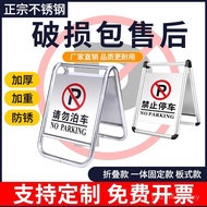 No Parking Parking Space Signs Please Do Not Warning Pile Parking Space Warning Signs Parking a-Line