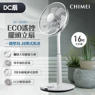 CHIMEI 16吋DC馬達ECO遙控擺頭立扇 DF-16D601