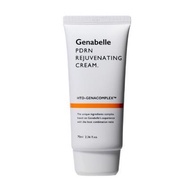 Genabelle PDRN Rejuvenating Cream 70ml