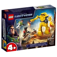 LEGO Disney and Pixars Lightyear Zyclops Chase 76830