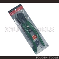 3.Peaks GC-200 8" Green Cutter Casting Tree Cutting Tools Sprue Cutter Jewellery Casting Tools Metal