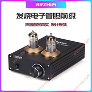 Good Price🥇BRZHIFI Fever Tube Gallbladder Preamp Audio Amplifier Active Speaker PAP-6A2