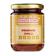 TungSan Premium Chilli 250g