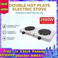 【Malaysia Spot Sale】2000w Double Hot Plate Electric Stove Induction Cooker Multifunction Without Gas Cooking Dapur Memasak Elektrik Serbaguna