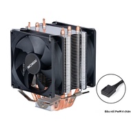 Tản Nhiệt CPU RGB Fan X99 LGA 2011 V3 4-Pin Tower Với 4 Heatpipes Cho Intel LGA 1200 1150 AMD AM4 -