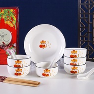 SY SHOP ชุดจานชาม ลายเสือ ชุดจานชามเซรามิค ชามลายเซรามิก จานลายเซรามิคกระเบื้อง 1เซ็ต / 10ชิ้น NO.Z