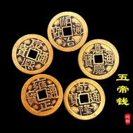 Welcome to Shop, Our Goods Are All Ready stock Like You Can Order Brass Thickened Copper Coins Real 