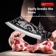 Stainless steel household dragon slaying knife kitchen bone chopping knife bone chopping knife outdo