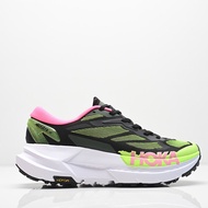 HOKA MAFATE X Mens and Womens Outdoor Trail Running Shoes