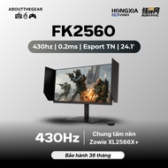 Hongxia FK2560 Gaming Monitor specializes in FPS games, using the same XL2566X+ panel