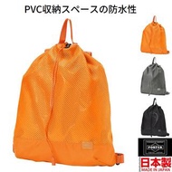 日本製 porter 背囊 backpack daypack 背包 day pack sackpack knapsack 書包 2way 兩用 bag 手挽袋 drawstring draw string 索繩 防水間隔 男 men 橙色 orange 灰色 gray 黑色 black PORTER TOKYO JAPAN