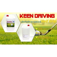 Golf Club Grip Cleaner Solvent KEEN DRIVING Accessories For