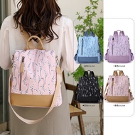 Kingkong Flower Oxford Teenage Backpack Travel Casual Bag Nylon Beg Sekolah Remaja 11G2