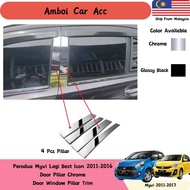 Perodua Myvi Lagi Best Myvi Icon 2011-2017 Door Pillar Chrome Door Window Pillar Trim