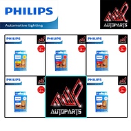 Philips Car Light Bulb (T20) Led Ultinon Pro7000 P21W P21/5W PY21W (Tooth Type)