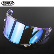 SOMAN | เลนส์หมวกกันน็อคป้องกันลมและรังสี UV
