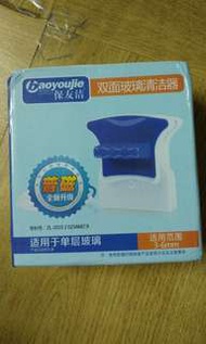 雙面玻璃清潔器
