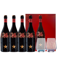 西班牙金星啤酒蛇年禮盒 (4入)