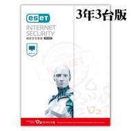 ESET NOD32 網路安全 Internet Security 防毒軟體 PC電腦用