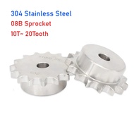 1pcs 08B 304 Stainless Steel Chain Sprocket 10/11/12/13/14/15/16/17/18/19/20Teeth Industrial Drive S