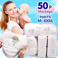 50pcs Korea Baby Diaper Pull Ups Pants Diaper M/L/XL/2XL/3XL/4XL Soft Dry