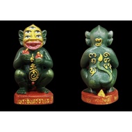 Kruba Boon Yang 五眼四耳 Sihu Hahta 2566｜Wat Huai Nam Un｜Ner Thongthip 招财偏财