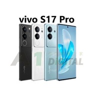 最新!!輕薄人像旗艦 VIVO S17 Pro 8/12+256/512GB