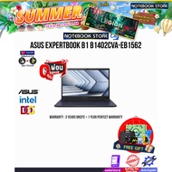 [ผ่อน0%10ด.]ASUS ExpertBook B1 B1402CVA-EB1562/i5-1335U/ประกัน3YearsOnsite+1YearPerfectWarranty/BY N