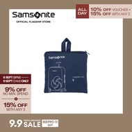 Samsonite TRAVEL ESSENTIALS FOLDABLE LUGGAGE COVER S