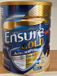 Ensure Gold AdvancePro Wheat 800g เอนชัวร์โกลด์ แอดวานซ์โปร ธัญพืช