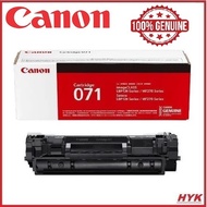 Canon 071 /071H Black Toner (1,200 / 2,500 pages)