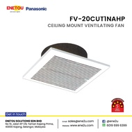 PANASONIC FV-20CUT1P 8" CEILING MOUNT VENTILATING FAN