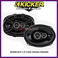 KICKER 6X9 INCH DS SERIES 3 WAY SPEAKER 360W - 43DSC69304