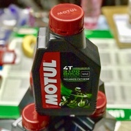 OIL Motul 4t 100% original product (5100 free key chain sementara stok masih ada)
