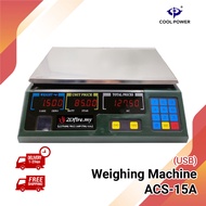 2Dfire Weighing Machine ACS-15A USB Electronic Scale Dual LED Display 15kg Scale Mesin Penimbang 称重机
