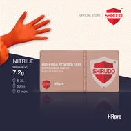 Shirudo HRpro High Risk Orange Nitrile Disposable Glove (10.6"/7.2g/50pcs)