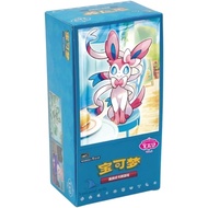 TCG Pokemon Gem Pack Vol.2 CBB2C Booster Box (Chinese)