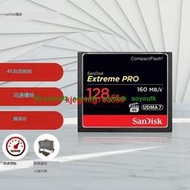 閃迪高速CF卡SanDisk Extreme PRO 128G 128GB單反相機存儲影像卡【優選精品】