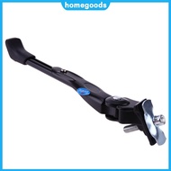 Bike Side Kickstand Aluminium Alloy Bike Kickstand Parking Rack Middle Support Kick Stand for 16inch