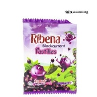 Ribena Pastilles Gummies 10g