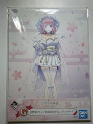 五等分的花嫁 一番賞 二乃