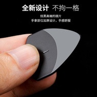 TOM TOM Acoustic Acoustic Guitar Pick Grade Universal Shrapnel Anti-slip Frosted Ukulele Sweeping St