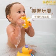 infantino嬰蒂諾嬰幼兒寶寶戲水玩具小黃鴨子洗澡安撫玩具