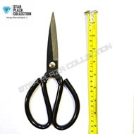 Fabric Cutting Scissors, half meter price, leather, half meter price - Tailors Scissors - 9" Frog Sc