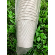 8oz Coffee Cup/8oz Double Layer All White Coffee Cup/50pcs/Coffee Cup
