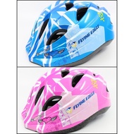 Flying eagle Brand V5 Children's Roller Skate and Bicycle Helmet