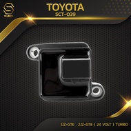 คอยล์จุดระเบิด TOYOTA 1JZ GTE / 2JZ GTE เทอร์โบ TURBO 24 VOLT ตรงรุ่น - SCT-039 - SURES MADE IN JAPA