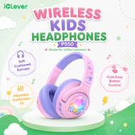 iClever P550 Wireless Kids Headphones – SafeSound Tech 3.0 | Bluetooth 6.0 | 48H Playtime | Dreamy L