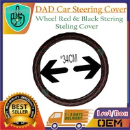 DAD Steering Cover 34cm 36cm 38cm All Cars Wheel Red & Black Stering Steling Cover