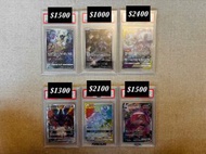 Pokémon card Psa10 csc10 bgs10 超夢夢 夢夢 路卡利奧 莉莉艾 (keyword 30周年 比卡超 噴火龍 伊貝 耿鬼 梵高)